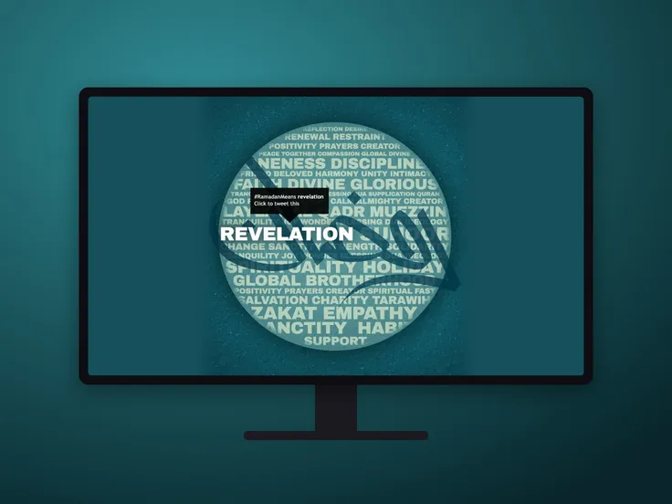 The #RamadanMeans moon, made of the words people tweeted, on a desktop monitor